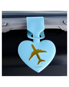 Бирка на чемодан в виде сердца голубая Nnb