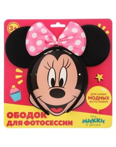 Ободок для фотосессии Ушки минни минни маус Disney