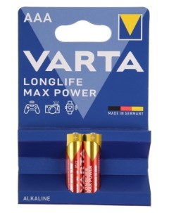 Батарейка алкалиновая MAX Tech AAA набор 2 шт Varta