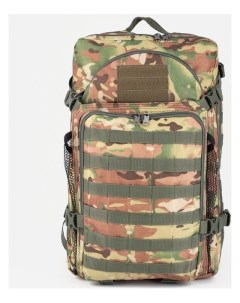 Рюкзак туристический 35 л отдел на молнии 3 наружных кармана цвет камуфляж бежевый Taif