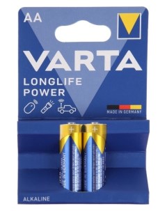 Батарейка алкалиновая High Energy AA набор 2 шт Varta