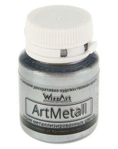 Краска акриловая Metallic 20 мл серебро металлик Wizzart