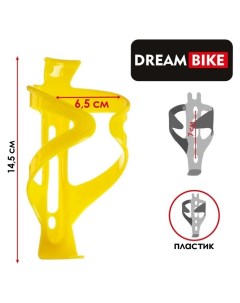 Флягодержатель пластик цвет жёлтый Dream bike