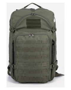 Рюкзак туристический 35 л отдел на молнии 3 наружных кармана цвет зелёный Taif