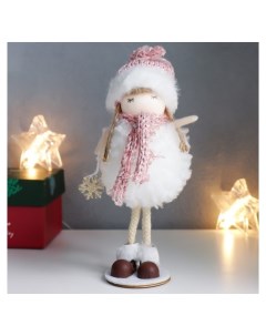 Кукла интерьерная Девочка в белой пушистой шубке и шапочке 17 см Nnb