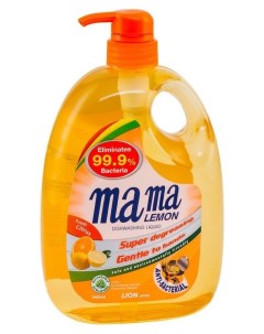 Средство для мытья посуды конц гель Tough On Grease 1л антибакт Mama lemon