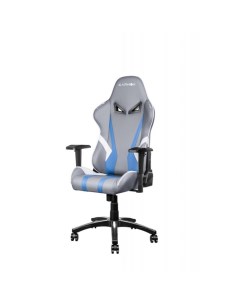 Премиум игровое кресло HERO Lava Edition Karnox