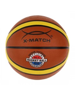 Мяч баскетбольный размер 5 X-match