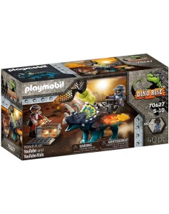 Игровой набор Трицератопс Битва среди камней Playmobil