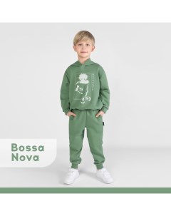 Костюм худи и брюки для мальчика 069МП 461 Bossa nova