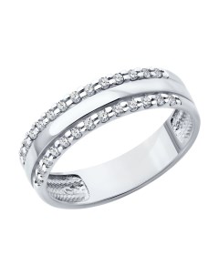 Обручальное кольцо из белого золота с бриллиантами Sokolov