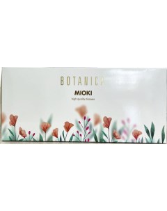 Салфетки бумажные Botanica 2 сл 220 шт Mioki