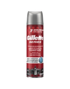 Гель для бритья Series Sensitive 200 мл Gillette