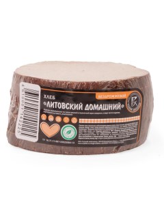 Хлеб Литовский домашний 200 г Рузский хлебозавод