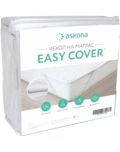 Чехол Easy cover 200x160 Askona