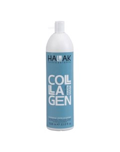 Маска для восстановления волос Collagen Keratin Mask 1000 мл Collagen Keratin Halak professional