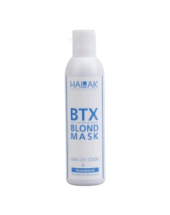 Маска для реконструкции волос Blond Hair Treatment 200 мл BTX Halak professional