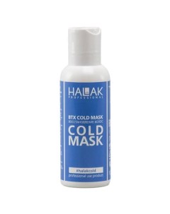Маска по восстановлению волос Cold Treatment 100 мл ВТХ Halak professional