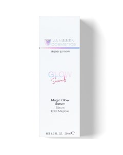 Увлажняющая anti age сыворотка с мгновенным эффектом сияния Magic Glow Serum 30 мл Trend Edition Janssen cosmetics