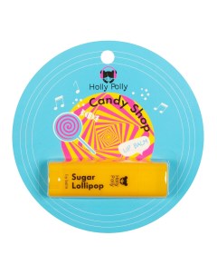 Бальзам для губ Candy Shop Леденцы 4 8 г Music Collection Holly polly