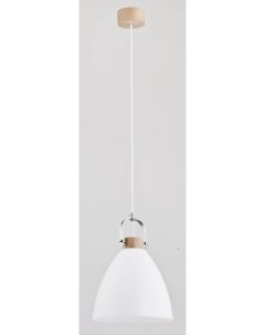 Подвесной светильник hermina 9642 белый 1000 см Alfa