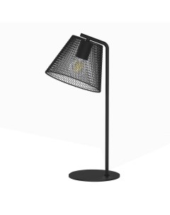 Настольная лампа grid h652 0 черный 260x500 см Hiper