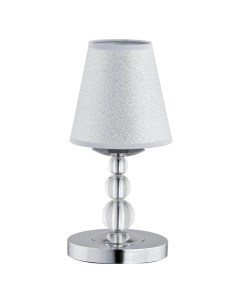 Настольная лампа emma 21606 серый 320 см Alfa