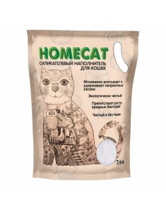 Homecat Стандарт силикагелевый наполнитель без запаха 7 6 л Homepet