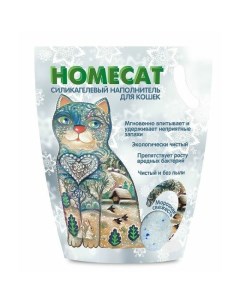 Homecat Морозная Свежесть силикагелевый наполнитель с ароматом морозной свежести 12 5 л Homepet