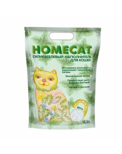 Homecat Мята силикагелевый наполнитель с ароматом мяты 12 5 л Homepet