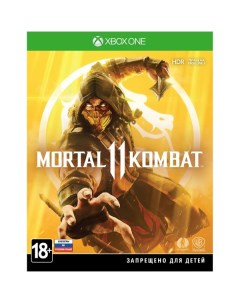 Xbox игра WB Mortal Kombat 11 Mortal Kombat 11 Wb