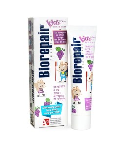 Детская зубная паста с экстрактом винограда от 0 до 6 лет 50 мл Biorepair