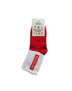Детские носки для девочек р 18 20 3 пары Elite