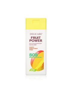 Бальзам для волос Fruit Power восстановление и питание манго 240мл Delicare