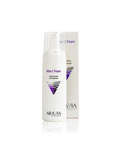 Крем пенка для лица Vita C Foam очищающая с витамином C 160мл Aravia professional