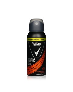 Мужской дезодорант антиперспирант Men Motion sense Активный контроль 100мл Rexona