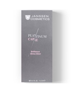 Эликсир для сияния кожи Brilliance Shine Elixir 7 х 2 мл Ампульные концентраты Janssen cosmetics