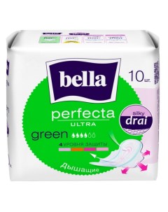 Ультратонкие прокладки Perfecta Ultra Green 10 шт Гигиенические прокладки Bella