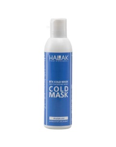 Маска по восстановлению волос Cold Treatment 200 мл ВТХ Halak professional