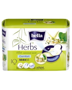 Прокладки с экстрактом липового цвета Herbs Tilia Comfort 10 шт Гигиенические прокладки Bella