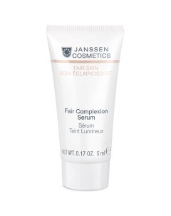Интенсивно осветляющая сыворотка Fair Complexion Serum 5 мл Fair Skin Janssen cosmetics