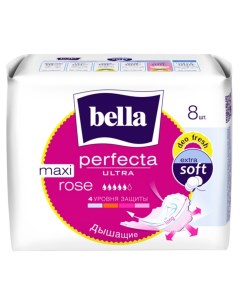 Ультратонкие прокладки Perfecta Ultra Maxi Rose Deo Fresh 8 шт Гигиенические прокладки Bella