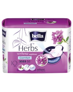 Прокладки с экстрактом вербены Herbs Verbena Comfort 10 шт Гигиенические прокладки Bella