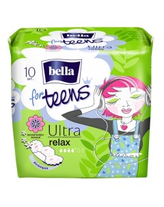 Супертонкие ароматизированные прокладки для подростков Ultra Relax 10 шт Гигиенические прокладки Bella