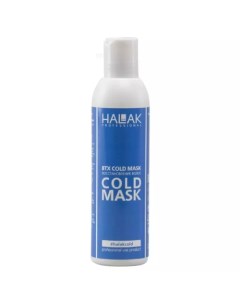 Маска по восстановлению волос Cold Treatment 200 мл Halak professional