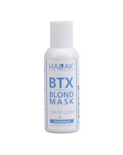 Маска для реконструкции волос Blond Hair Treatment 100 мл Halak professional