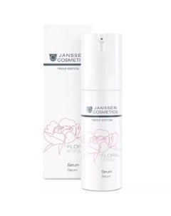 Ревитализирующая anti age сыворотка с экстрактами цветов Floral Energy Serum 30 мл Janssen cosmetics