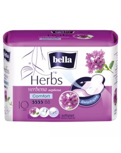 Прокладки с экстрактом вербены Herbs Verbena Comfort 10 шт Bella