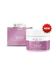 Насыщенный крем для тела с витаминами A C и E Vitaforce ACE Body Cream Body 200 мл Janssen cosmetics