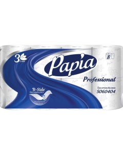 Туалетная бумага Papia professional